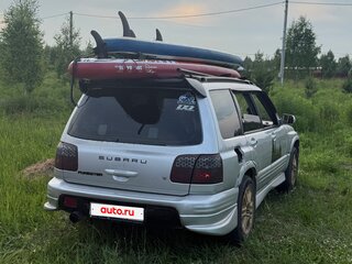 2000 Subaru Forester I Рестайлинг, серый, 499000 рублей, вид 5