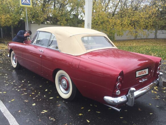 1962 Bentley S II, красный - вид 5