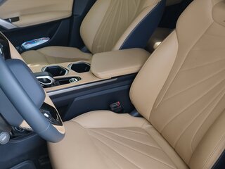 2022 Geely Atlas II, белый, 2590000 рублей, вид 4