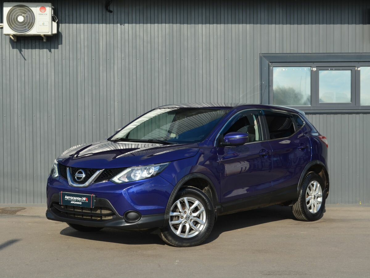 Открыть фотографии: Nissan Qashqai II