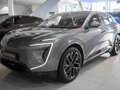 2026 Avatr 07, серый, 6900000 рублей - вид 2