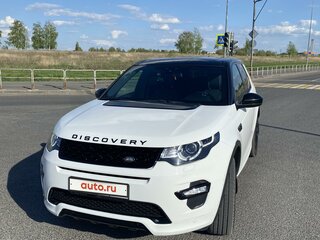 2017 Land Rover Discovery Sport I, белый, 2664000 рублей, вид 2