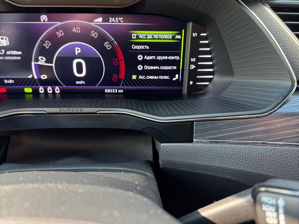 2019 Skoda Superb III Рестайлинг, серый, 3000000 рублей - вид 20