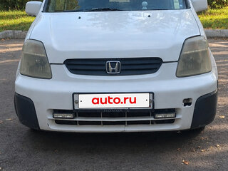 1998 Honda Capa, белый, 249000 рублей, вид 1