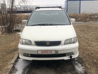 1998 Honda Odyssey I, белый, 480000 рублей, вид 1