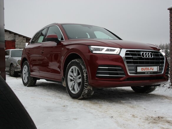 2019 Audi Q5 II (FY), красный - вид 1