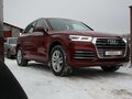 2019 Audi Q5 II (FY), красный - вид 1