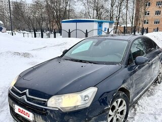 2010 Citroen C5 II, синий, 429000 рублей, вид 3