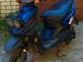 2006 Yamaha BWs, синий, 150000 рублей - вид 2