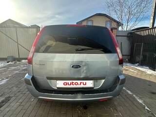 2006 Ford Fusion I Рестайлинг, серый, 349000 рублей, вид 2