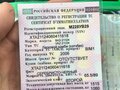 2006 Lada (ВАЗ) 2112, чёрный - вид 9