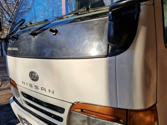 1995 Nissan Diesel Condor, белый, 1250000 рублей - вид 12