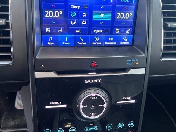 2019 Ford Flex I Рестайлинг, синий, 1600000 рублей - вид 9