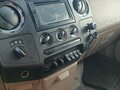2008 Ford F-250, белый, 3050000 рублей - вид 9