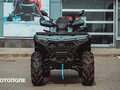 2026 CFMoto CFORCE 1000 EPS, серый, 1599900 рублей - вид 8