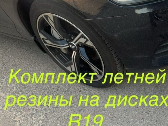 2012 Audi A6 IV (C7), чёрный, 3100000 рублей - вид 14