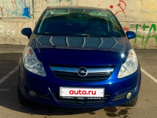 2007 Opel Corsa D, синий, 450000 рублей, вид 2