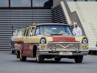 1981 ГАЗ 13 «Чайка», красный, 5000000 рублей, вид 5