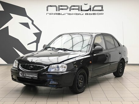 Hyundai Accent II