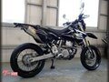 2008 Suzuki DR-Z 400 SM, чёрный, 450000 рублей - вид 2