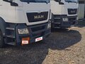 2013 MAN TGS, белый, 4500000 рублей - вид 5