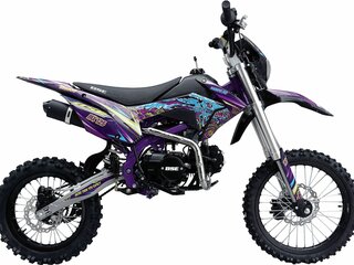 2024 BSE MX 125, фиолетовый, 104990 рублей, вид 1