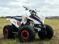 2025 Sharmax Cross, белый, 124900 рублей