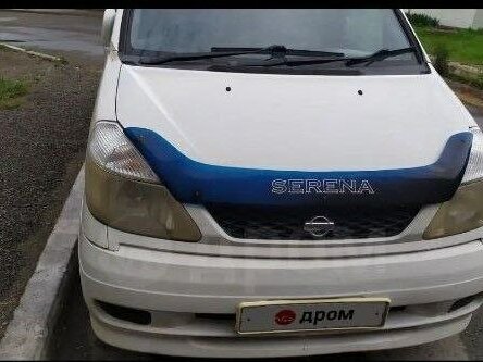 1999 Nissan Serena II (C24), белый, 500000 рублей