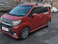 2014 Daihatsu Move VI, оранжевый, 950000 рублей