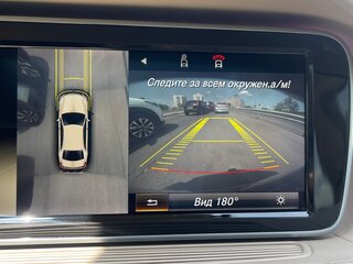 2013 Mercedes-Benz S-Класс 500 Long VI (W222, C217), белый, 2890000 рублей, вид 3