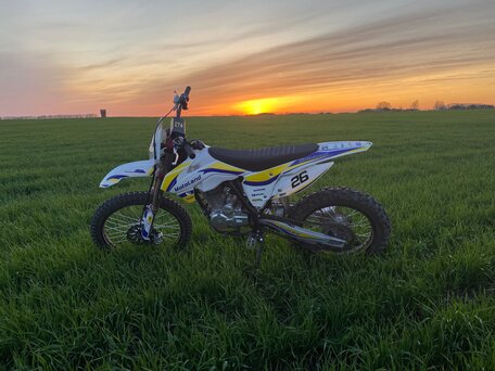 2021 Motoland CRF250, белый, 135000 рублей, вид 2