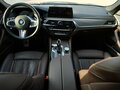 2018 BMW 5 серии M550d xDrive VII (G30/G31/G38), серый - вид 6