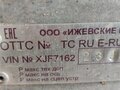 2018 СЗТК Shark, серебристый, 140000 рублей - вид 1