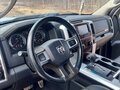 2011 Dodge RAM IV (DS/DJ), серый, 2900000 рублей - вид 9