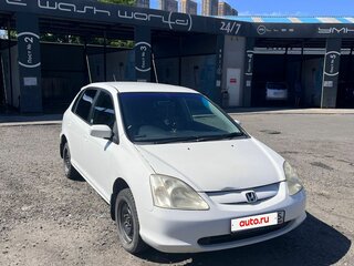 2001 Honda Civic VII, белый, 270000 рублей, вид 2