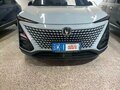 2021 Changan UNI-T I, синий, 3280000 рублей - вид 2