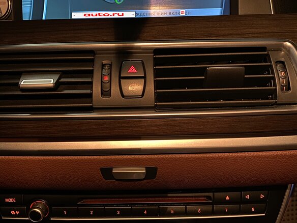 2012 BMW 5 серии 530d xDrive VI (F10/F11/F07), серый - вид 14