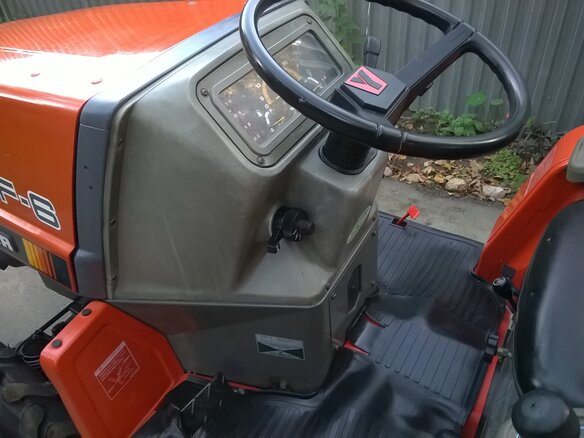 2012 Yanmar F-7, красный - вид 16