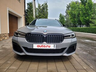 2020 BMW 5 серии 520d xDrive VII (G30/G31/G38) Рестайлинг, серый, 5350000 рублей, вид 2