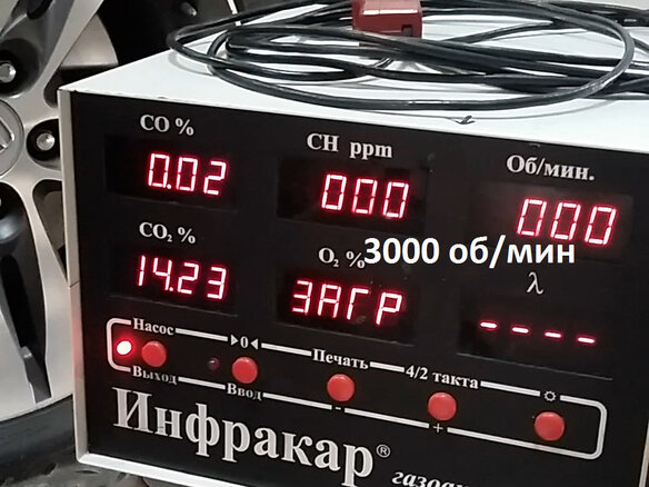 2012 Honda Accord VIII Рестайлинг, белый, 2000000 рублей - вид 26