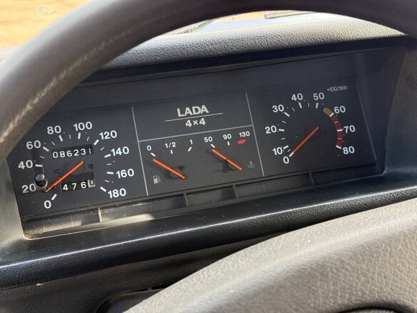 2009 Lada (ВАЗ) 2121 (4x4) I Рестайлинг, синий, 395000 рублей - вид 12