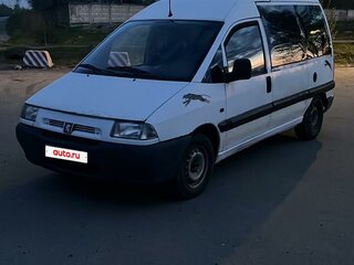1995 Peugeot Expert I, белый, 235000 рублей, вид 3