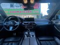 2017 BMW 5 серии 520d VII (G30/G31/G38), серый, 4400000 рублей - вид 9