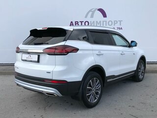 2023 Geely Atlas Pro, белый, 2050000 рублей, вид 2