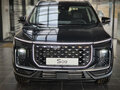 2025 Soueast S09, чёрный, 4099000 рублей - вид 1