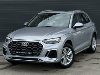 2021 Audi Q5 45 TFSI II (FY) Рестайлинг, серебристый, 3829000 рублей, вид 1