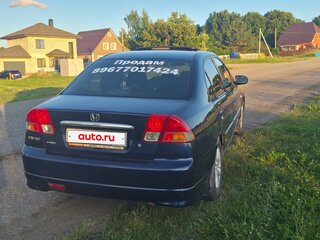 2004 Honda Civic VII Рестайлинг, синий, 395000 рублей, вид 5