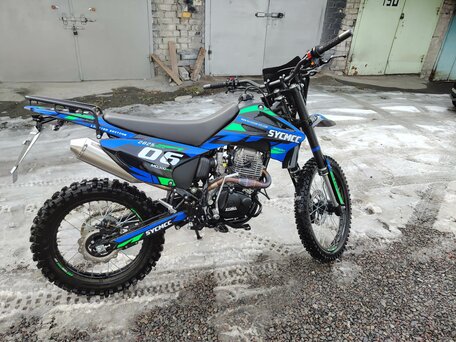 2025 Sycmmc 300, синий, 95000 рублей, вид 2