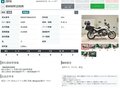 2010 BMW R 1200 R, белый, 585000 рублей - вид 10