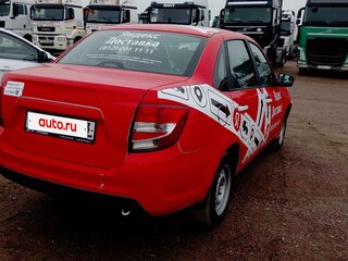 2024 Lada (ВАЗ) Granta I Рестайлинг, белый, 591750 рублей, вид 3